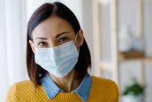 Portrait Of Young Asian Woman,  Wearing A Medical Surgical Disposable Face Mask To Prevent Infection, Virus, Air Pollution