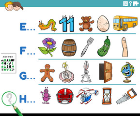 first letter of a word educational activity for kids