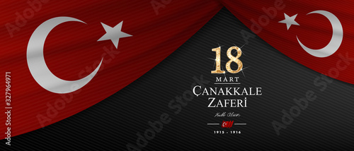 18 mart, canakkale zaferi ve sehitleri anma gunu, vector illustration Poster Mural XXL