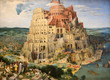 Leinwandbild Motiv Vienna, Austria. 2019/10/23. "The Tower of Babel" (1563) by Pieter Bruegel (also Brueghel or Breughel) the Elder (1525/30-1569). Kunsthistorisches Museum (Art History Museum) in Vienna, Austria.