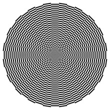 Circle Illusion Free Stock Photo - Public Domain Pictures