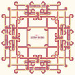 © Kochakorn - Abstract retro line pattern artwork frame background. illustration vector eps10
