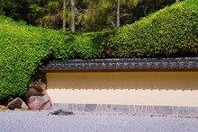 Karesansui  Late Rock Garden In Morikami Museum And Japanese Gardens In Palm Beach County, Florida, United States