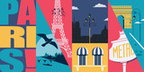 Fototapeta Miasta - France vector skyline illustration, postcard. Travel to French capital Paris modern flat graphic design
