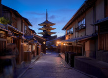 Famous Street In Gion, Kyoto, Japan At Dusk