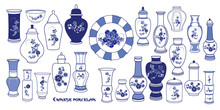 . Blue And  White Chinese Porcelain Vases Set. Collection Of Antique Objects Of Various Shapes. Vector Illustration.