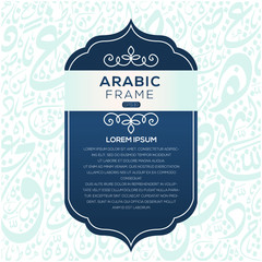 Poster - Creative Arabic calligraphy template frame ,contains random Arabic letter ,Vector illustration design