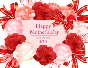 Wall Mural - Mother's Day