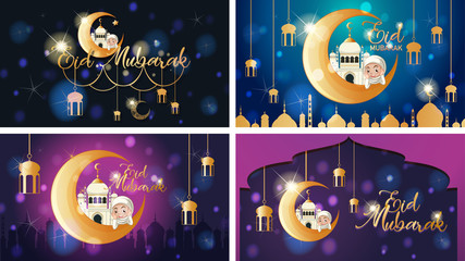Wall Mural - Four background designs for Muslim festival Eid Mubarak