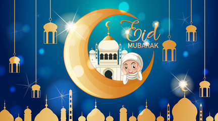 Wall Mural - Background design for Muslim festival Eid Mubarak