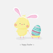 Easter egg hunt poster invitation template vector in pastel color. Cute hand drawn Chicken wearing  bunny ear drag a cart with easter egg. Happy easter holliday banner.