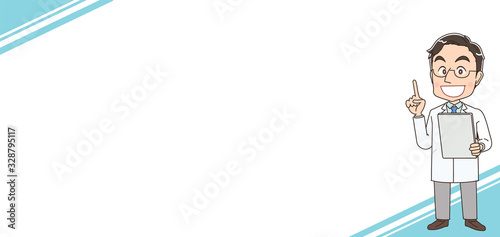 医師 医者 イラスト ドクター Stock Vector Adobe Stock