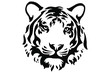 Head of a tiger. Styling the head for your design. Vector illustration, isolated objects.	