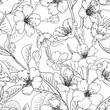 Sakura flowers seamless pattern texture background. Spring asian chinese japanese cherry tree branch leaves blossom.