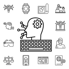 Poster - artificial intelligence programming icon. detailed set of artifical icons. premium quality graphic d