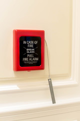 Fire alarm box with glass breaker