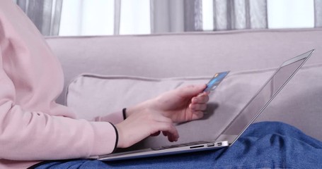 Sticker - Woman entering credit card data for online payment indoors, closeup