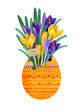 Watercolor Easter card with a big orange egg. Stripes, dots and lines are drawn on the egg. Hand drawn egg with purple and yellow spring crocuses. Postcard conveys spring mood for Easter decoration.