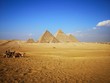 Cheops, Giza Pyramids