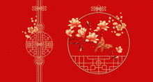 Artistic Expression Of Oriental Culture, Patterns Of Chinese Style, Patterns Of Flowers, Birds And Plants