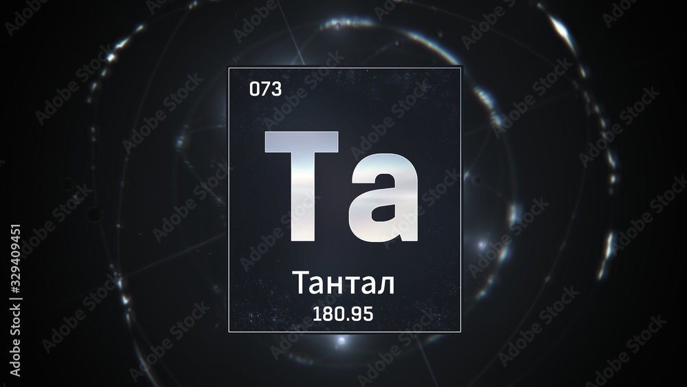 3D Illustration Of Tantalum As Element 73 Of The Periodic Table Silver