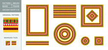 National Egypt Pattern Number 10. Ornament Shapes. Brush Band Motive, Typographical Frame, Rectangular Frame, Square Frame With Round Frame And Symmetrical Tile.