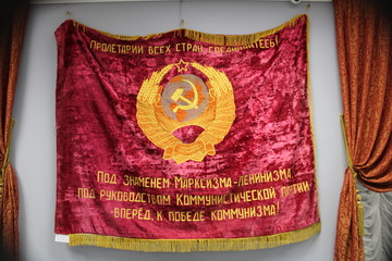 Wall Mural - coat of arms of the Soviet Union on the banner