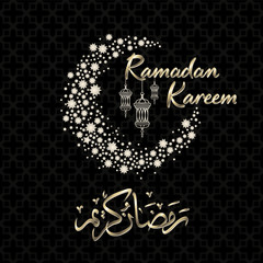 Wall Mural - Golden ornate crescent with star on black background. Greeting card of holy Muslim month Ramadan vector illustration