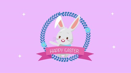 Sticker - happy easter animated card with cute rabbit and ribbon frame