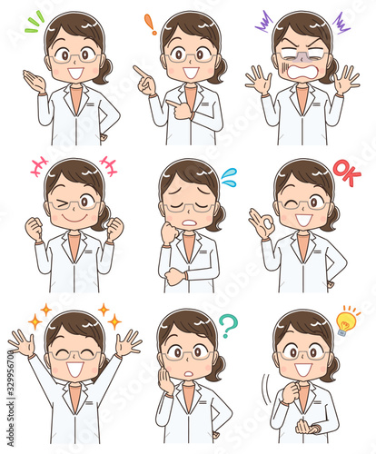 医師 薬剤師 医者 女性 女医 かわいい イラスト マンガ キャラクター Acheter Ce Vecteur Libre De Droit Et Decouvrir Des Vecteurs Similaires Sur Adobe Stock Adobe Stock 医師 薬剤師 医者 女性 女医 かわいい イラスト マンガ キャラクター Acheter Ce Vecteur Libre De Droit Et Decouvrir Des Vecteurs Similaires Sur Adobe Stock Adobe Stock