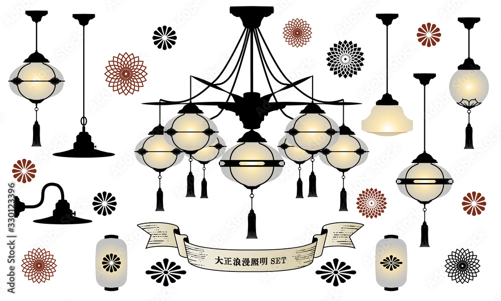 電笠　ライト　ペンダント　照明　大正ロマン　古道具　アンティーク　昭和レトロ 電笠 ライト ペンダント 照明 大正ロマン 古道具 アンティーク 昭和