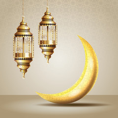 Sticker - ramadan kareem celebration with lanterns hanging and moon