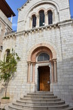 Fototapeta  - Details of Church of Our Lady of Sorrows, Jerusalem