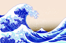 Japanese Great Wave On Old Paper Style 