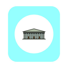 Poster - Metropolitan Cathedral of Buenos Aires in Argentina. vector icon