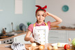 © Pixel-Shot - Crying little housewife cutting fresh onion in kitchen