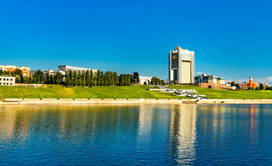 Sticker - Buildings of the Government of the Chuvash Republic in Cheboksary, Russia