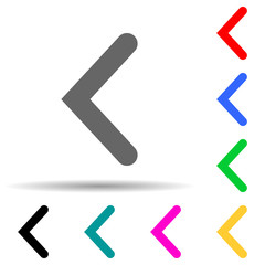 Poster - bracket multi color style icon. Simple thin line, outline vector of web icons for ui and ux, website or mobile application