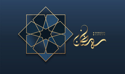 Wall Mural - Ramadan arabic calligraphy with Islamic art geometric on dark blue background. feeling like minimal and luxury