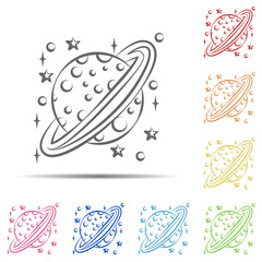 Aufkleber - Planet multi color icon. Element of space hand drawn icon on white background