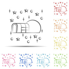 Aufkleber - Station multi color icon. Element of space hand drawn icon on white background