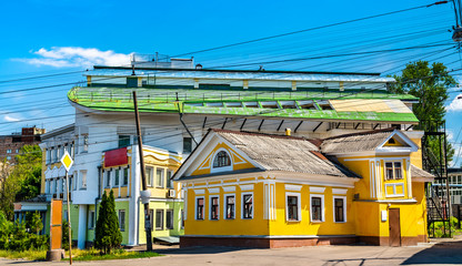 Wall Mural - Traditional houses in the old town of Nizhny Novgorod, Russia