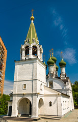 Wall Mural - Dormition Church in Nizhny Novgorod, Russia