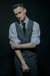 © Andrey Kiselev - handsome young man