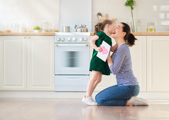 Wall Mural - Happy mother's day