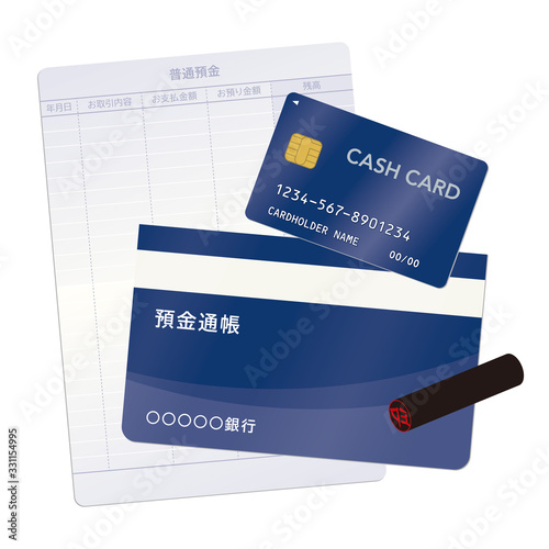 通帳と印鑑とキャッシュカードのベクターイラスト 青 Stock Vector Adobe Stock 通帳と印鑑とキャッシュカードのベクターイラスト 青 Stock Vector Adobe Stock