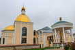 Monastery of the Savior Miraculous in Klykovo village, Kaluga oblast, Russia