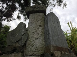 Japanese Monument