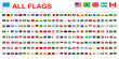 © Porcupen - All World Flags - Vector Pin Flat Icons. 2020 versions of flags
