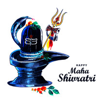 Shivling Idol For Maha Shivratri Festival Card Background